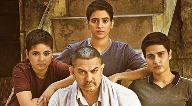 Dangal